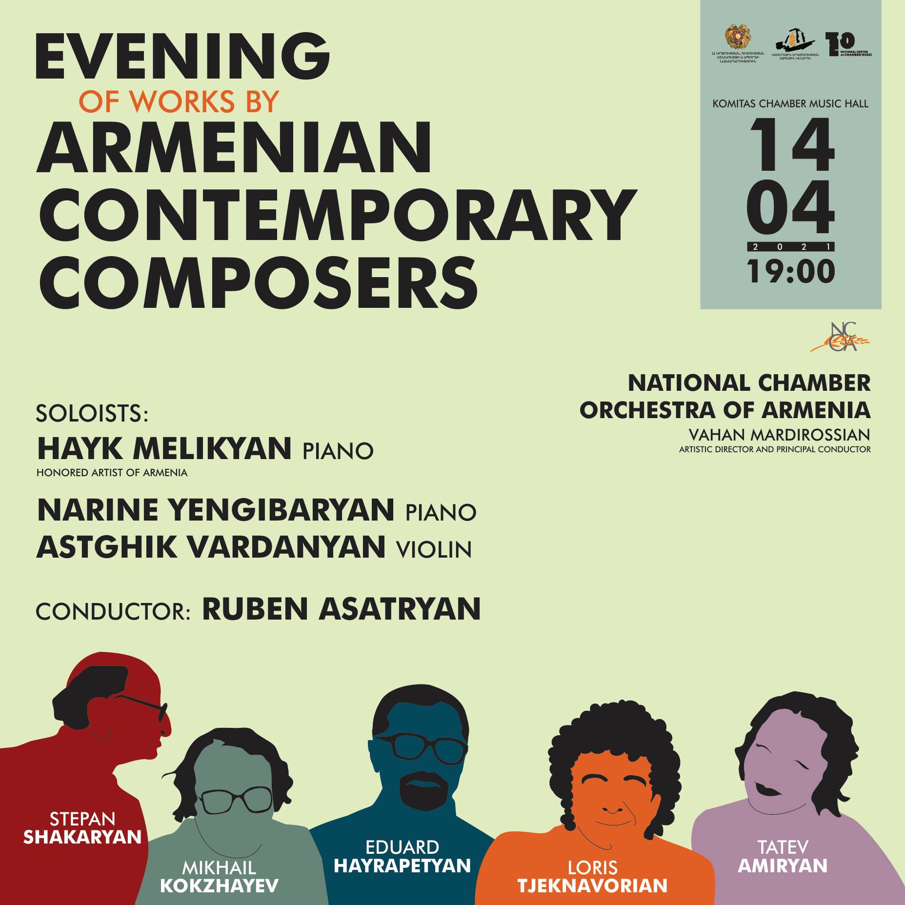 Armenian Contemporary Composers Concert